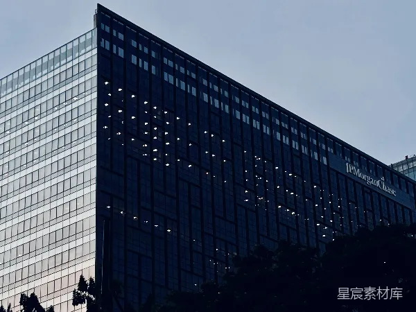 高清摄影 摩根大通大厦