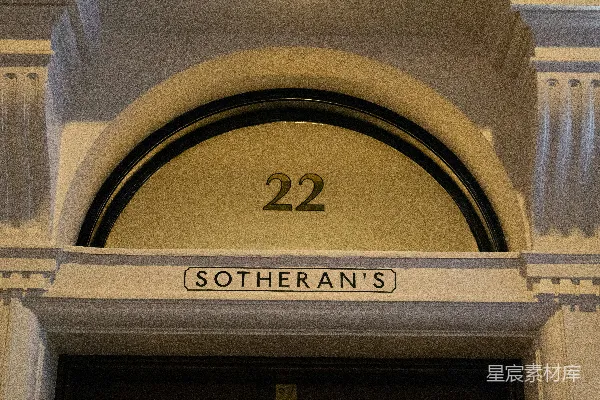 高清摄影 Sotheran's 22号招牌