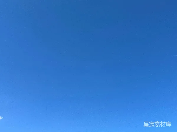 高清摄影 蓝天白云