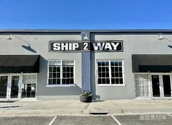 高清摄影 SHIP2WAY建筑外观