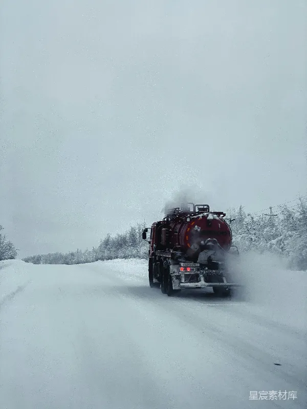 高清摄影 雪地中的工业运输