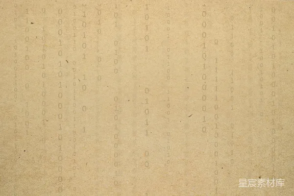 高清摄影 古老的二进制代码纸张
