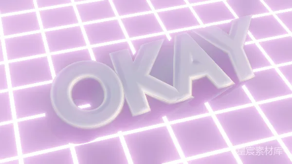 高清摄影 OKAY：粉色霓虹背景下的简洁文字