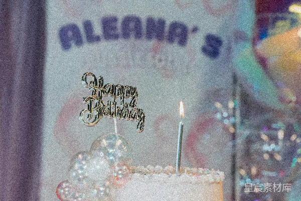 高清摄影 生日蛋糕上的快乐时光