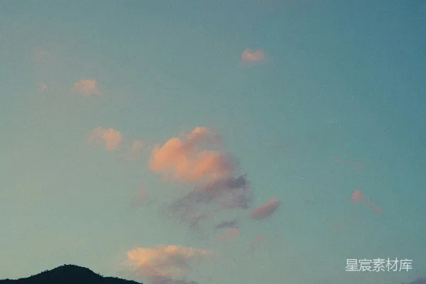 高清摄影 黄昏时分的天空