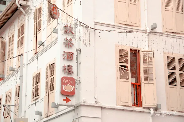 高清摄影 复古茶室建筑