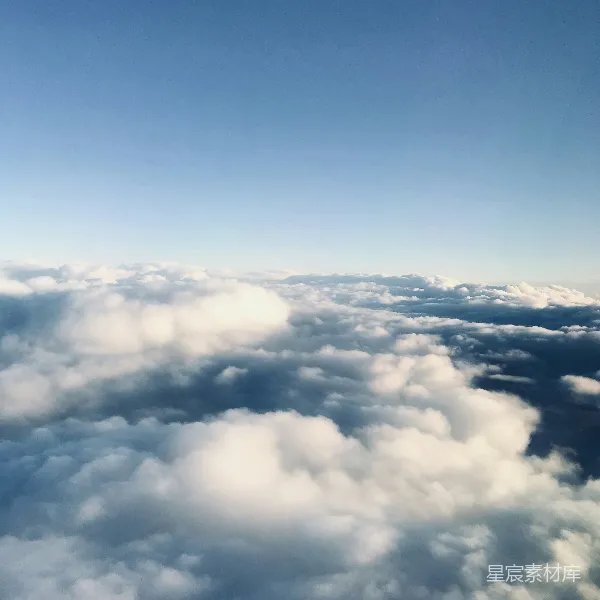 高清摄影 云海之上