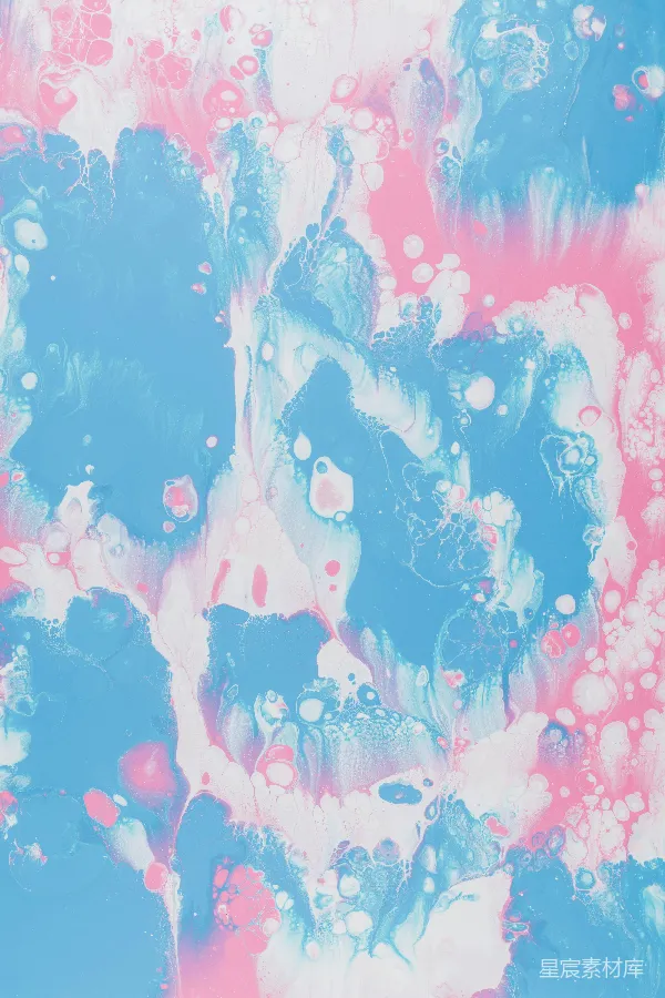 高清摄影 粉蓝渐变抽象艺术背景