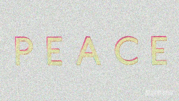 高清摄影 宁静之光：PEACE的现代艺术风格