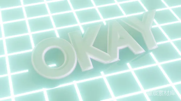 高清摄影 OKAY未来感霓虹灯效果