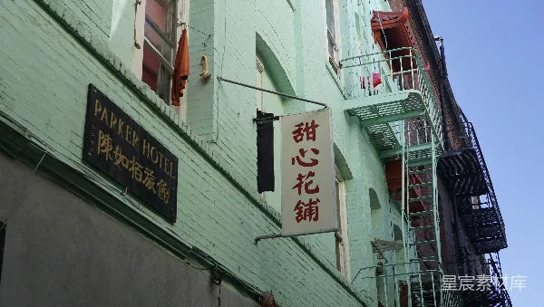 高清摄影 旧金山唐人街的特色建筑与招牌