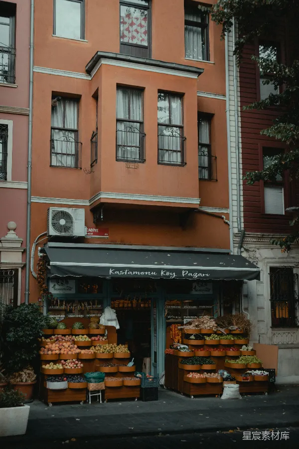 高清摄影 Kastamonu Köy Pazarı的街边商店