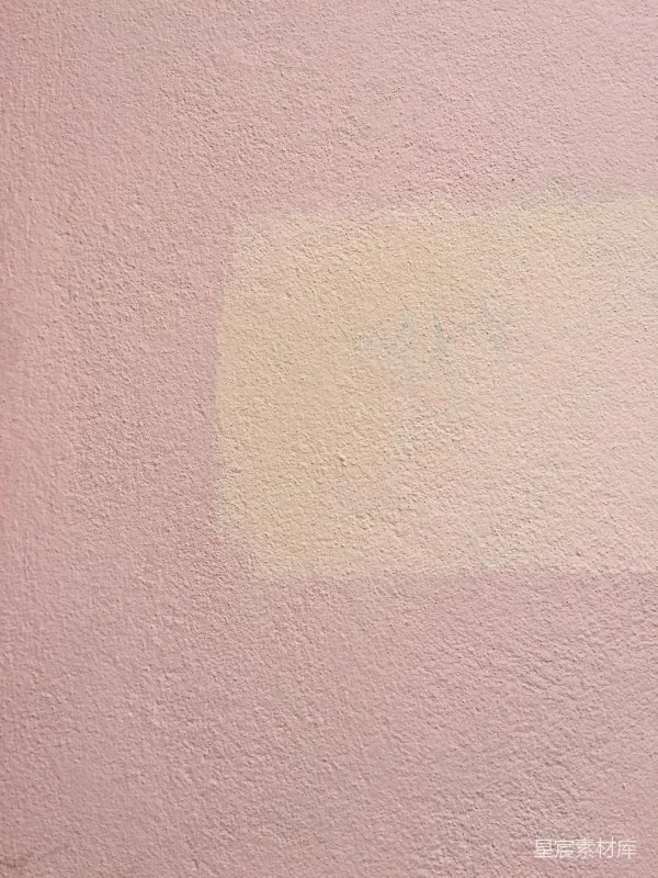 高清摄影 粉色渐变墙