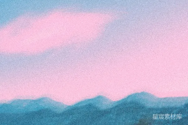 高清摄影 粉蓝渐变山景