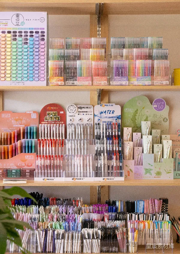 高清摄影 文具店展示柜