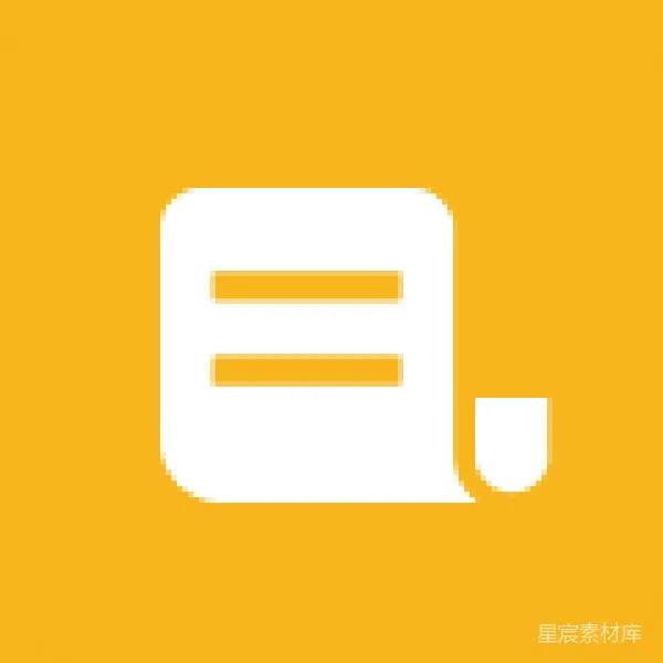 材质纹理 简洁白色方块与黄色背景设计