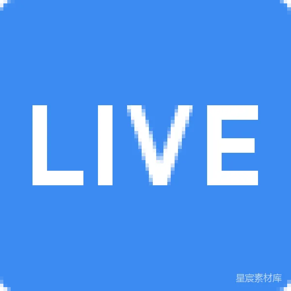 材质纹理 蓝底白字LIVE直播标识