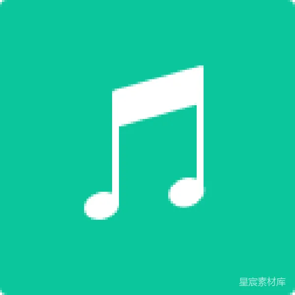 材质纹理 音乐符号图标
