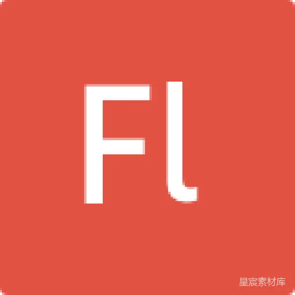 材质纹理 简洁红底白字FL标识