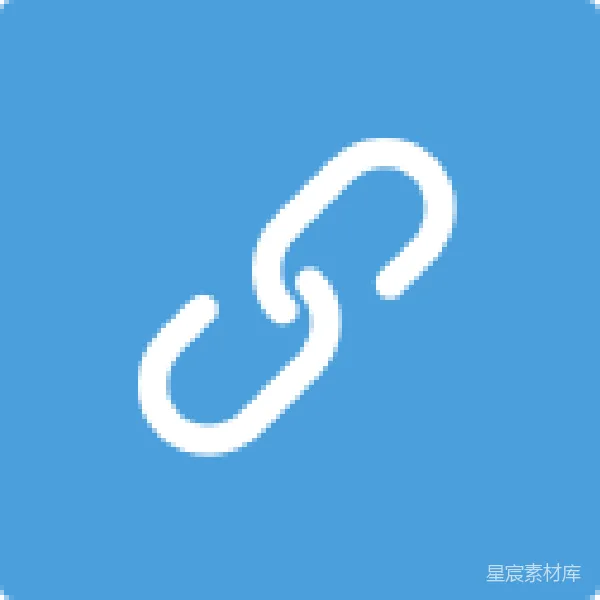 材质纹理 简约链环图标