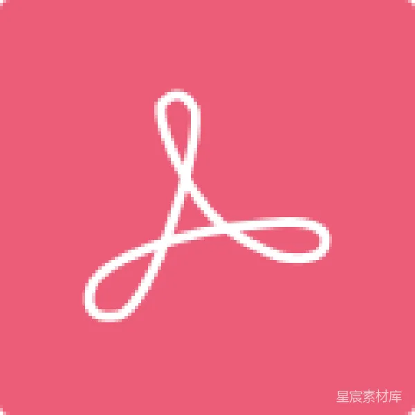 材质纹理 粉色背景上的白色艺术线条
