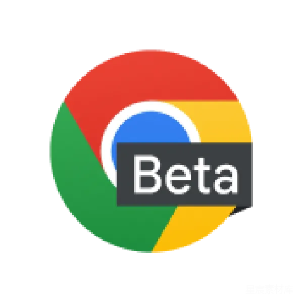 材质纹理 Google Chrome Beta版本标志