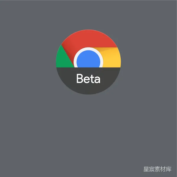 材质纹理 谷歌浏览器Beta版图标