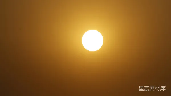 高清摄影 夕阳的余晖