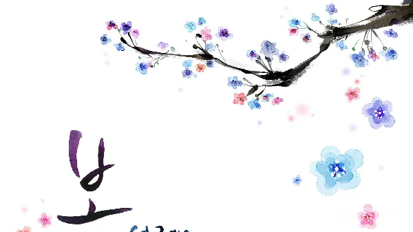 高清摄影 花枝点点，墨色与色彩的和谐