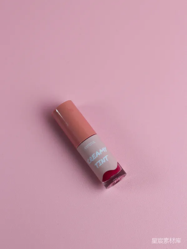 高清摄影 Emina Creamy Tint