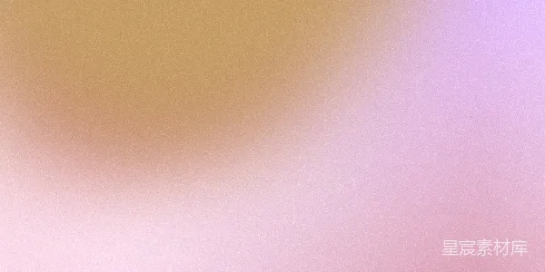 高清摄影 渐变色背景
