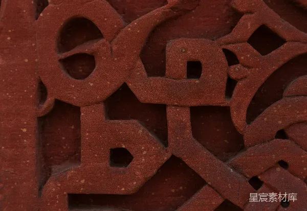高清摄影 红色镂空砖图案
