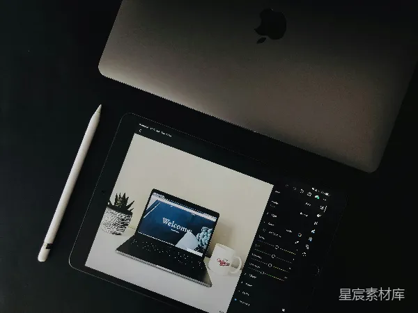 高清摄影 简约科技办公桌