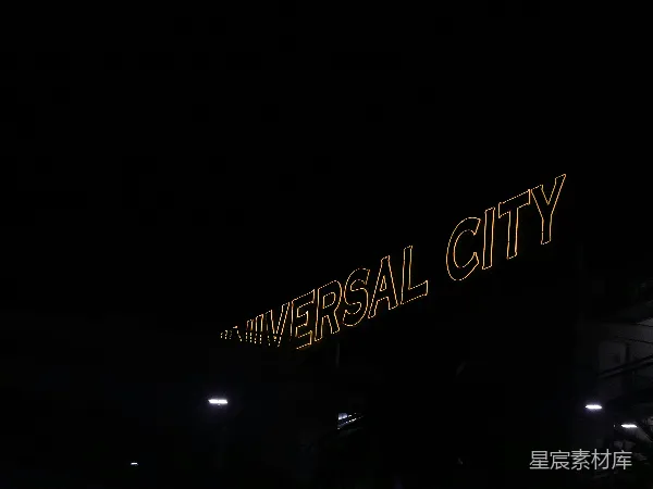 高清摄影 夜晚的Universal City霓虹灯招牌