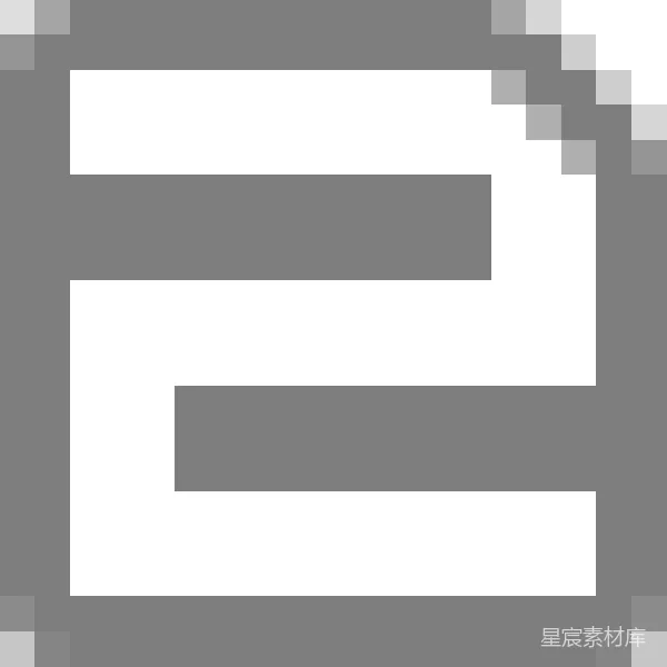 元素素材 模糊的字母E