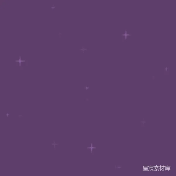 元素素材 紫色背景下的星星点点