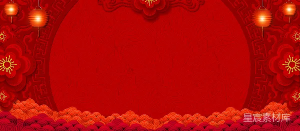 元素素材 喜庆中国风红色灯笼背景