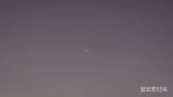 高清摄影 暮色中的新月