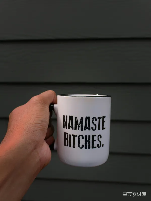 高清摄影 Namaste Bitches的咖啡杯