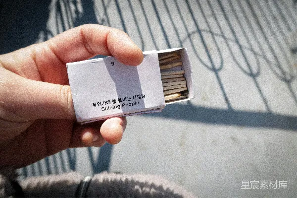高清摄影 点火者：照亮他人的人