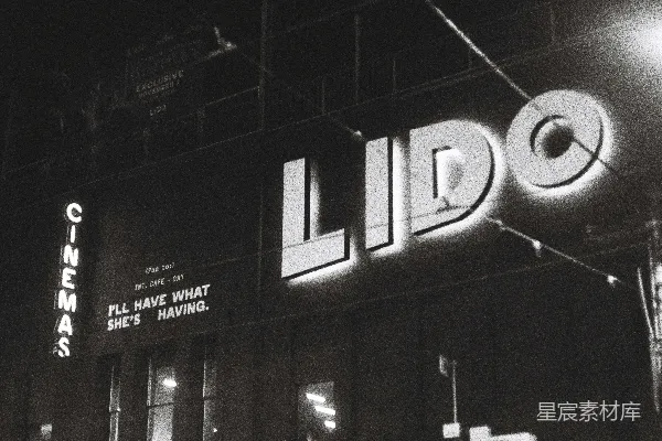 高清摄影 夜幕下的Lido影院招牌