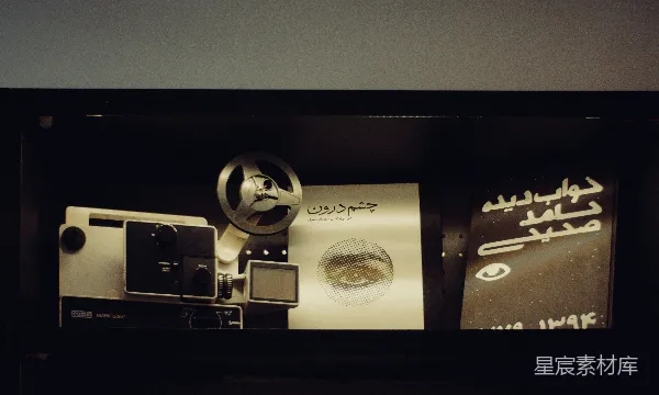 高清摄影 复古电影放映机与电影海报