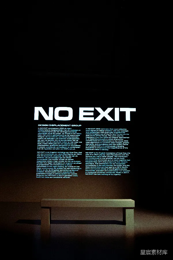 高清摄影 NO EXIT 展览展示