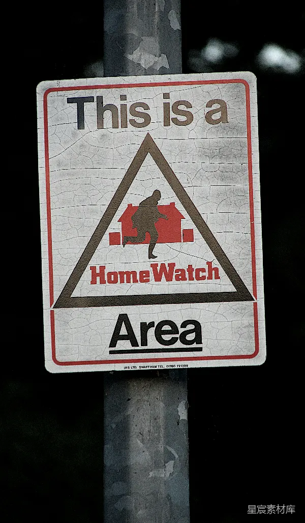 高清摄影 HomeWatch警戒区域标志