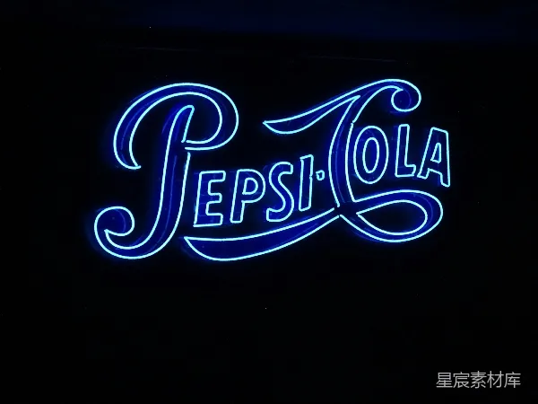 高清摄影 Pepsi-Cola霓虹灯招牌