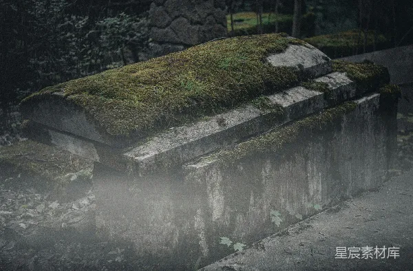 高清摄影 荒废的墓地