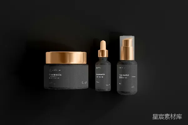 高清摄影 简约高端化妆品瓶子展示