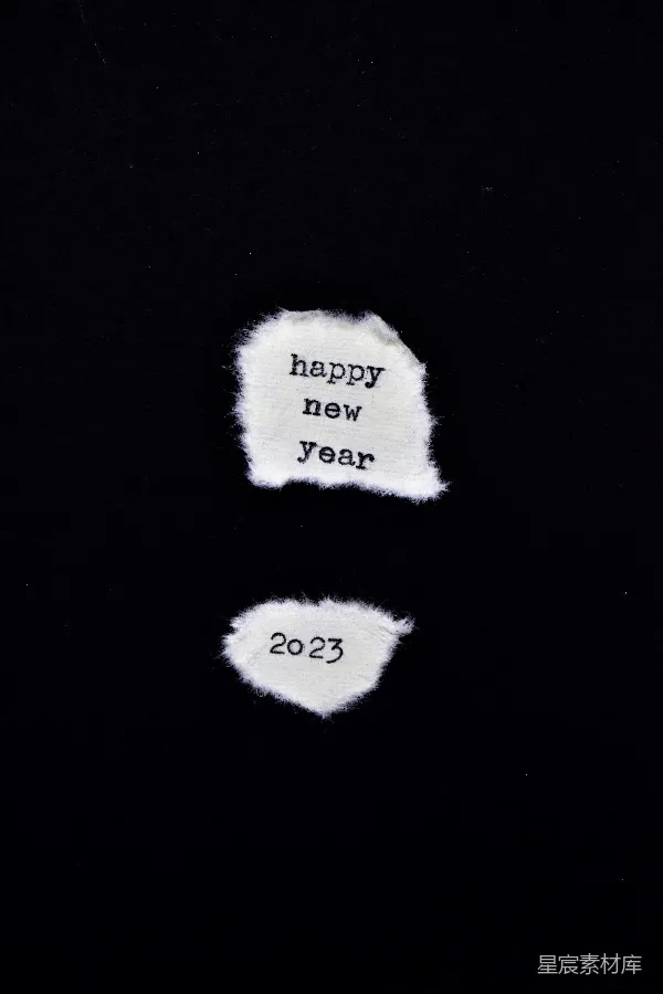 高清摄影 2023新年快乐