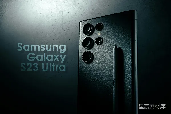 高清摄影 三星Galaxy S23 Ultra
