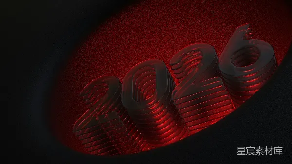 高清摄影 2026的红色立体数字